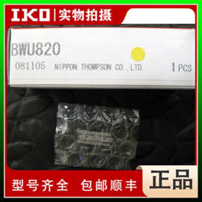 太原工贸大厦：从规划到繁荣的蜕变